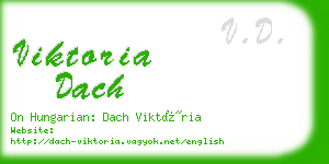 viktoria dach business card